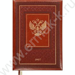 Ежедневник 2027г A5 168л "Symbol" коричневый /тв.обл. иск.кожа /золотой срез /2 ляссе NEW | Фото 1