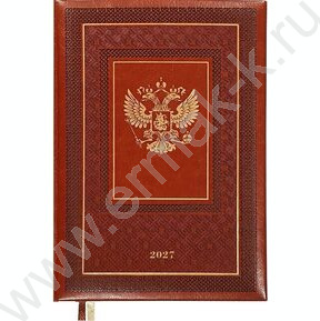 Ежедневник 2027г A5 168л "Symbol" коричневый /тв.обл. иск.кожа /золотой срез /2 ляссе NEW