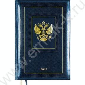 Ежедневник 2027г A5 168л "Symbol" синий /тв.обл. иск.кожа /золотой срез /2 ляссе NEW