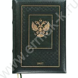 Ежедневник 2027г A5 168л "Symbol" зеленый /тв.обл. иск.кожа /золотой срез /2 ляссе NEW | Фото 1