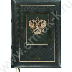 Ежедневник 2027г A5 168л "Symbol" зеленый /тв.обл. иск.кожа /золотой срез /2 ляссе NEW