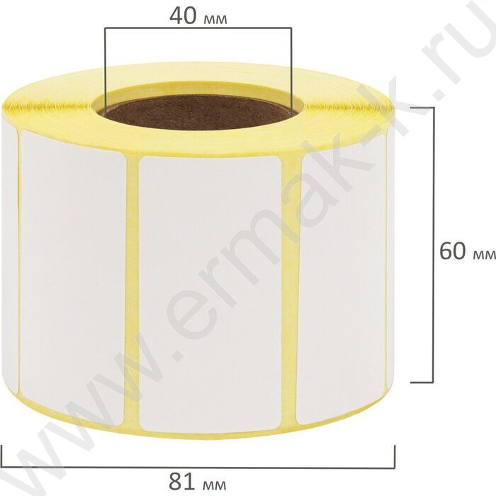 Термоэтикетка 58*30мм "ТОП" рулон /900шт NEW | Фото 5
