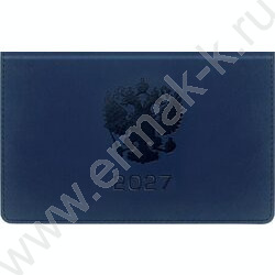 Ежедневник-планинг карманный 2027г "Emblem" синий, тв.обл. иск.кожа с поролоном /1 ляссе NEW | Фото 1