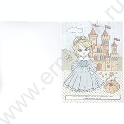 Раскраска Большая водная. Мир Принцесс.Русалочка NEW | Фото 3