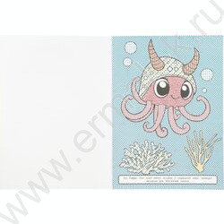 Раскраска водная малышам.Чудеса подводного мира NEW | Фото 3