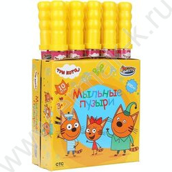 Мыльные пузыри 200мл "Три кота"в колбе 38см NEW | Фото 4