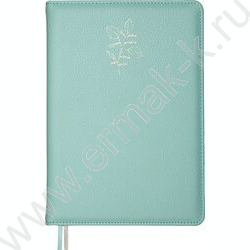 Ежедневник н/дат A5 160л "Ester" мятный /тв.обл. иск.кожа с поролоном /2 ляссе NEW | Фото 1