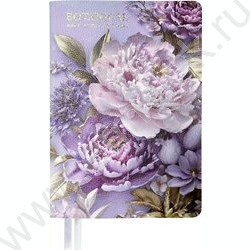 Ежедневник н/дат А5 160л "Greta", пион /мяг.обл. иск.кожа /с цветным срезом /2 ляссе NEW | Фото 1