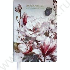 Ежедневник н/дат А5 160л "Greta", магнолия /мяг.обл. иск.кожа /с цветным срезом /2 ляссе NEW