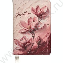 Ежедневник н/дат A5 160л "Perfection" магнолия /тв.обл. иск.кожа с порол. /с цвет. срезом /2 ляс NEW | Фото 1