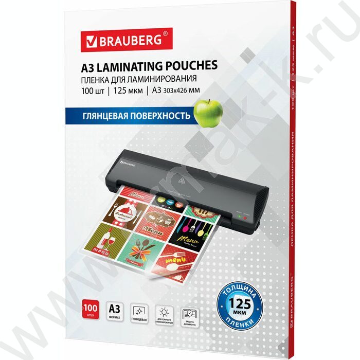 Пленка д/ламинатора    А3 125мкм /100шт NEW | Фото 1