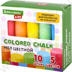 Мел цветной 10цв5цв д/асфальта, круглый NEW | Фото 1
