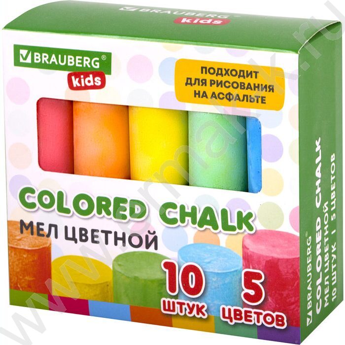 Мел цветной 10цв 5цв д/асфальта, круглый NEW | Фото 1