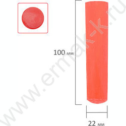 Мел цветной 10цв5цв д/асфальта, круглый NEW | Фото 4