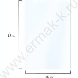 Бумага 10*15см 230г/мкв 100л глянцевая одностор. NEW | Фото 4