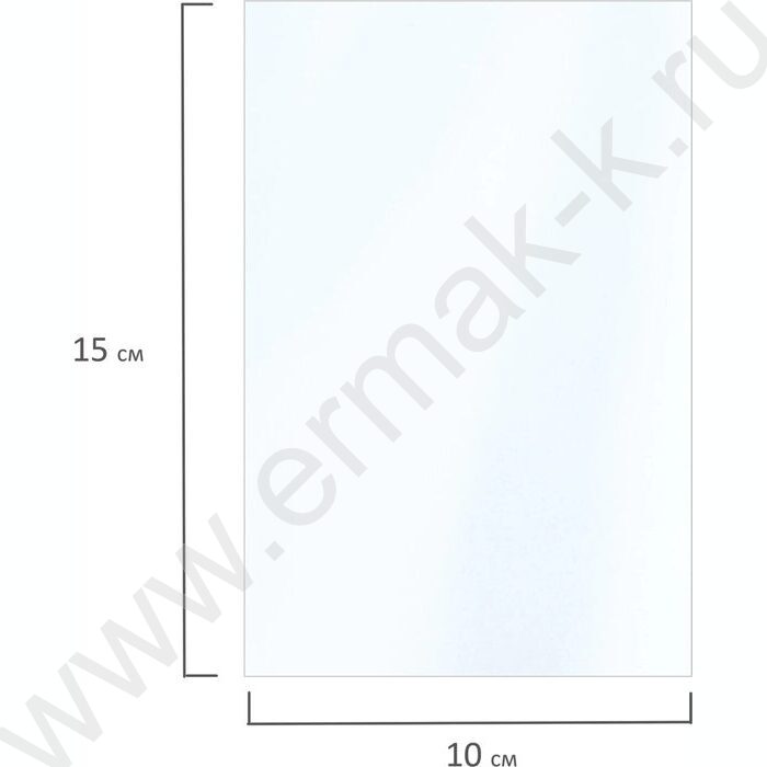 Бумага 10*15см 230г/мкв 100л глянцевая одностор. NEW | Фото 4