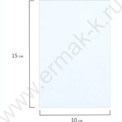 Бумага 10*15см 230г/мкв 100л матовая одностор. NEW | Фото 4