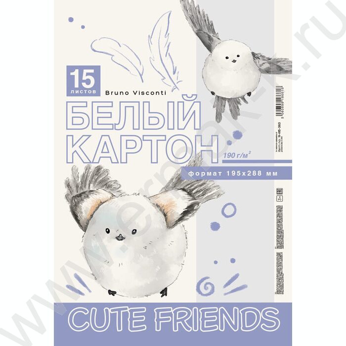 Картон белый А4 15л "Cute friends" 190 г/кв.м NEW | Фото 1