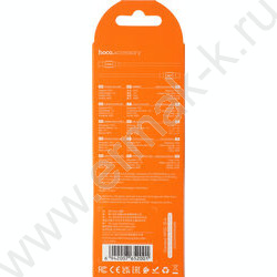 Кабель X115 52001 USB Type-C (m)-USB Type-C (m) 1м /белый NEW | Фото 6