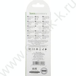 Кабель X89 Wind iP USB Type-C (m)-Lightning (m) 1м /черный NEW | Фото 8