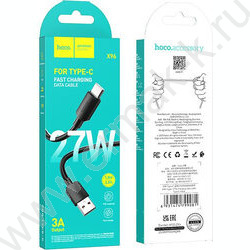 Кабель X96 Hyper X96 HYPER 27W TYPE-C USB (m)-USB Type-C (m) 1м /черный NEW | Фото 5