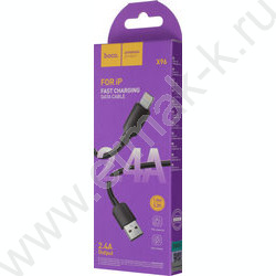 Кабель X96 Hyper iP USB (m)-Lightning (m) 1м /черный NEW | Фото 7