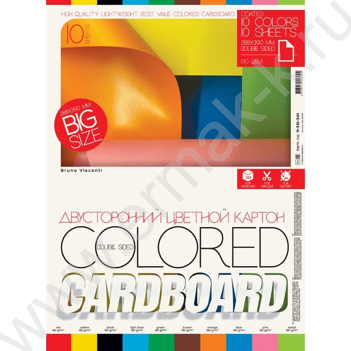 Картон цв. Двусторонний мелов. А3 10л/10цв 190 г/кв.м NEW | Фото 1