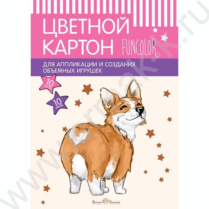 Картон цв. А3 10л/10цв Fun 190 г/кв.м NEW | Фото 1