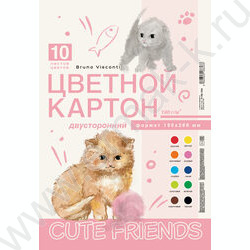 Картон цв. Двусторонний мелов. А4 10л/10цв Cute friends 190 г/кв.м NEW | Фото 1