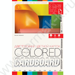 Картон цв. Двусторонний мелов. А4 10л/10цв 190 г/кв.м NEW | Фото 1