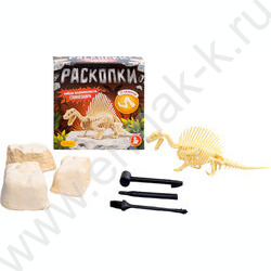 Набор д/творчества Раскопки "Найди окаменелости Спинозавра" (11эл) NEW | Фото 2