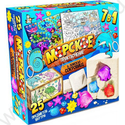 Набор д/творчества Раскопки "Морские приключения.В поисках сокровищ" NEW | Фото 1