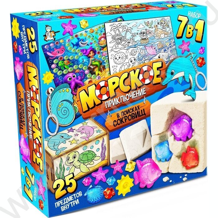 Набор д/творчества Раскопки "Морские приключения.В поисках сокровищ" NEW | Фото 1