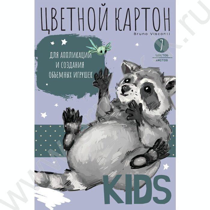 Картон цв. А4  7л/7цв Kids 190 г/кв.м NEW | Фото 1