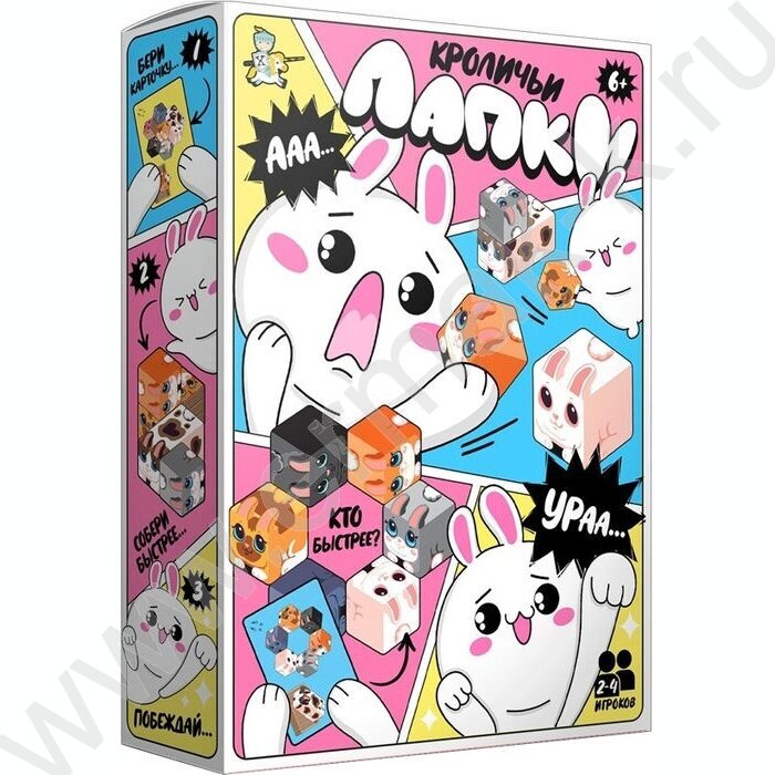 Игра Кроличьи Лапки NEW | Фото 1