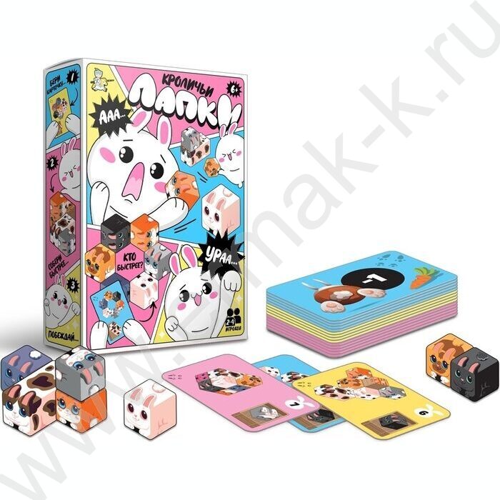 Игра Кроличьи Лапки NEW | Фото 2