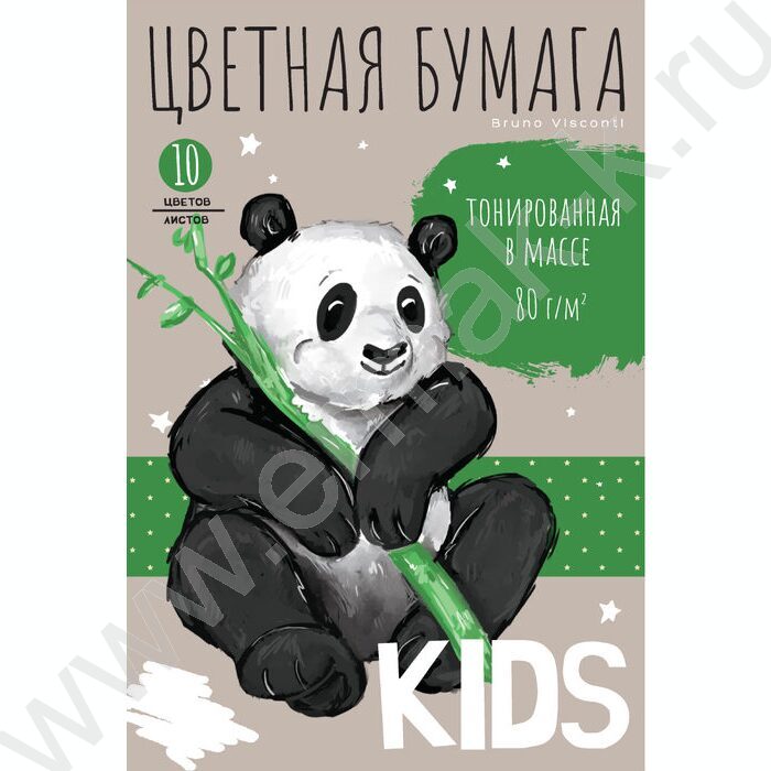 Бумага цв. тонированная в массе А4 10л/10цв Kids 80 г/кв.м NEW | Фото 1
