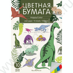 Бумага цв. мелов. А4 10л/10цв 115 г/кв.м NEW | Фото 1