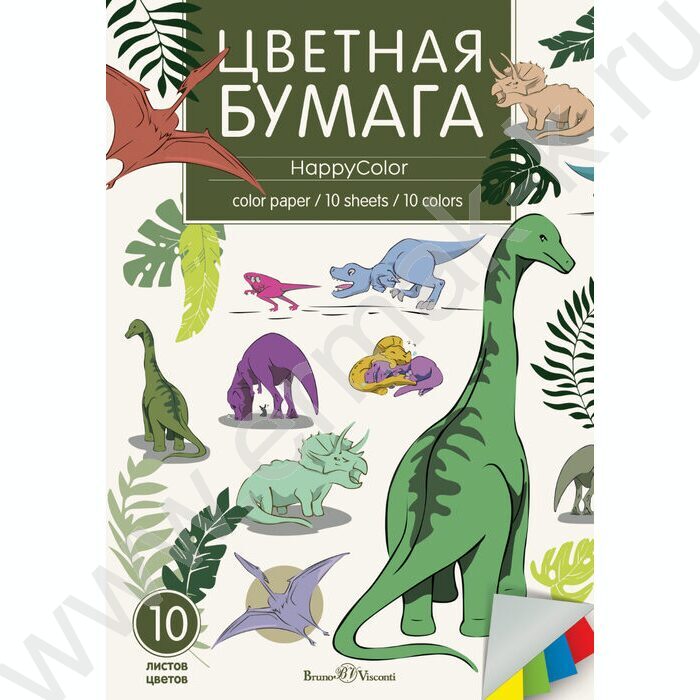 Бумага цв. мелов. А4 10л/10цв 115 г/кв.м NEW | Фото 1