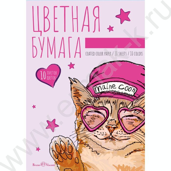 Бумага цв. мелов. А4 10л/10цв 115 г/кв.м NEW | Фото 1