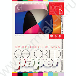 Бумага цв. двусторонняя мелов.А4 10л/20цв 115 г/кв.м NEW | Фото 1