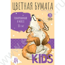 Бумага цв. тонированная в массе А4 20л/20цв Kids 80 г/кв.м NEW | Фото 1