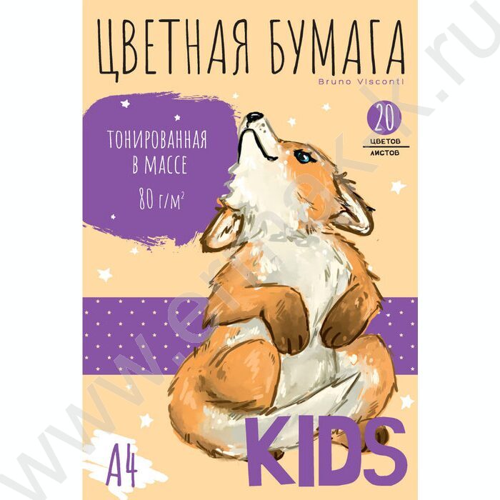 Бумага цв. тонированная в массе А4 20л/20цв Kids 80 г/кв.м NEW | Фото 1