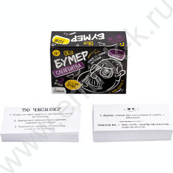 Игра Сленгбитва.Окей Бумер NEW | Фото 2