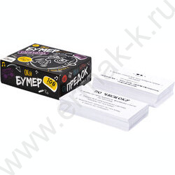 Игра Сленгбитва.Окей Бумер NEW | Фото 3