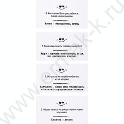 Игра Сленгбитва.Окей Бумер NEW | Фото 9