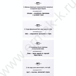 Игра Сленгбитва.Окей Геймер NEW | Фото 8