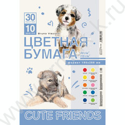 Бумага цв.мелов.+ офсет А4 30л/10цв Cute friends 115 г/кв.м,80 г/кв.м NEW | Фото 1
