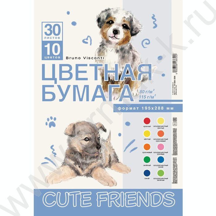 Бумага цв.мелов.+ офсет А4 30л/10цв Cute friends 115 г/кв.м,80 г/кв.м NEW | Фото 1