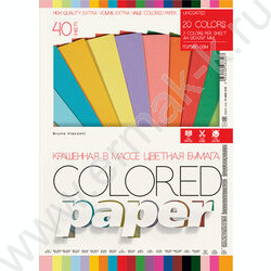 Бумага цв.крашенная в массе А4 40л/20цв 80 г/кв.м NEW | Фото 1